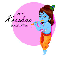 Happy Krishna Janmashtami. Lord Krishna