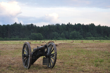 Old cannon on the field