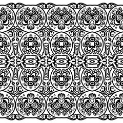 Vector ethnic nature ornamental background