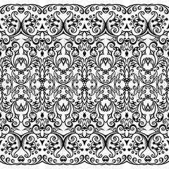 Vector ethnic nature ornamental background