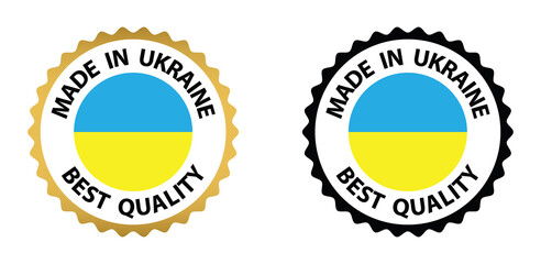 made in Ukraine vector stamp. badge with Ukraine  flag