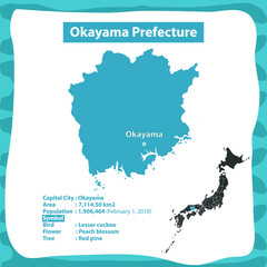 Okayama Prefecture Map of Japan Country