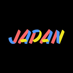 Japan sign brush paint lettering on black background. Design templates for greeting cards, overlays, posters