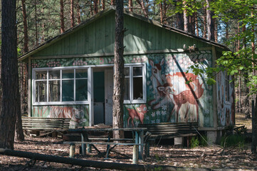 Holiday summer resort Izumrudnoe Emerald in Prypiat, Chernobyl exclusion Zone. Chernobyl Nuclear...