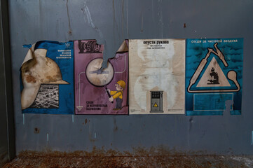 Jupiter Factory in Pripyat, Chernobyl exclusion Zone. Chernobyl Nuclear Power Plant Zone of...