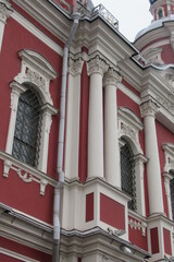Obraz premium Russia, Moscow, Zamoskvorechye, Klement Church, July 2020 (22)