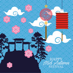 happy mid autumn festival card with lanterns hanging and chinese archs