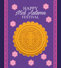 happy mid autumn festival card with golden seal