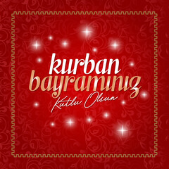 Happy Feast of the Sacrifice (Turkish: Kurban Bayrami Kutlu Olsun) Billboard, e Card, Social Media Design