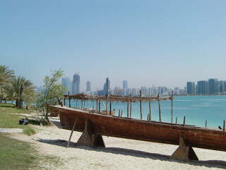 Boat in the park