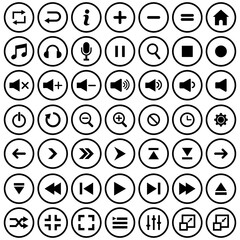 media player button sign icon vector symbol isolated illustrations white background