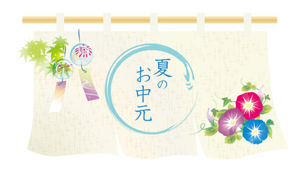 美しい和柄 縦 波 水白 朝顔 Wall Mural Wallpaper Murals ヨーグル
