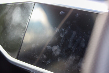 Fingerprints on vehicle media screen