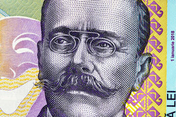 Selective focus on detail of lei banknotes. Close up macro detail of romanian lei banknotes, 100 lei isolated. World money concept, inflation and economy concept