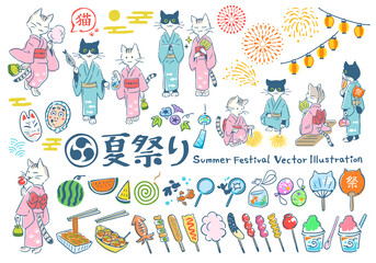 夏祭り　手描きベクターイラストセット（猫）