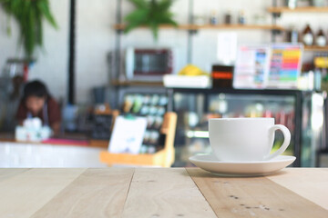 Hot Coffee cup  on the wooden table