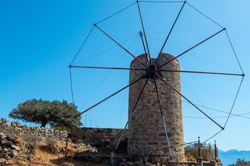 Windmill