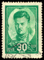 USSR - CIRCA 1944: A stamp printed in the USSR, shows S. Lazo, circa 1944