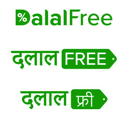 Broker logo (dalal logo)