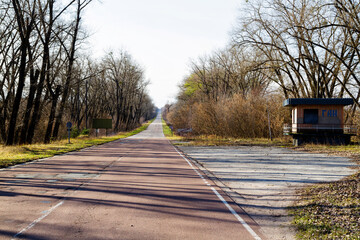 Chernobyl exclusion zone. Ruins of abandoned Pripyat city. Autumn in zone of exclusion. Chernobyl...