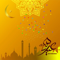 Eid Mubarak
Islamic happy Festival celebration by Muslims worldwide