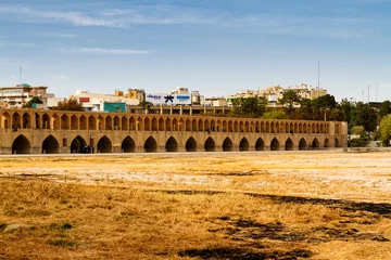 Papier Peint photo autocollant Pont Khadjou ISFAHAN, IRAN - NOVEMBER 20, 2016: Allahverdi Khan Bridge (Si-o-seh pol), ancient bridge in Iran, Middle East, Asia. The bridge has 23 arches, is 133 meters long, 12 meters wide.