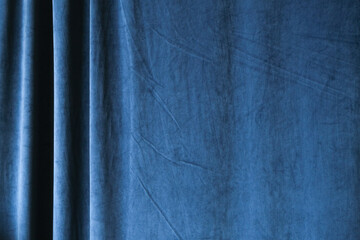 dark blue curtain, curtain made of thick beautiful fabric