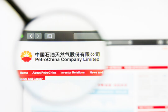 Los Angeles, California, USA - 25 March 2019: Illustrative Editorial of PetroChina website homepage. PetroChina logo visible on display screen.