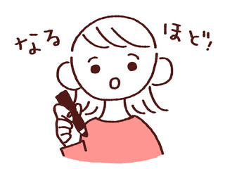 ペンを持ち納得する若い女性