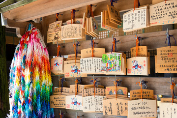 A Japanese votive plaque(Ema) hanging in Suwa-taisha (Suwa Grand Shrine) Shimosha Harumiya in Shimosuwa, Nagano Prefecture, Japan.