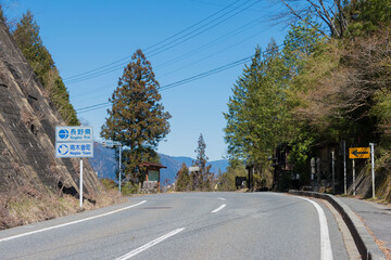 Fototapeta na wymiar Magome Pass (801m) on Nakasendo in Nagiso, Nagano, Japan. Nakasendo is famous ancient road.
