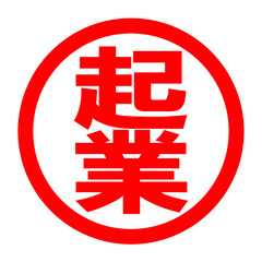 起業のロゴ
