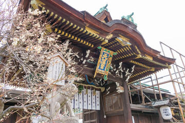 Kitano Tenmangu Shrine in Kyoto, Japan. The shrine was built during 947AD by the emperor of the time in honor of Sugawara no Michizane.