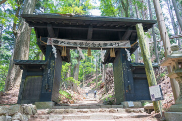 Approach to Atago Shrine on Mt. Atago in Kyoto, Japan. Atago Shrine is a Shinto shrine on Mount Atago, the northwest of Kyoto, Japan.