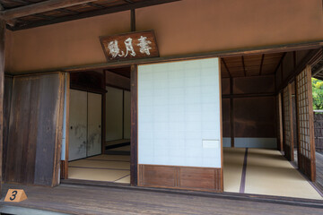 Lower Garden at Shugakuin Imperial Villa (Shugakuin Rikyu) in Kyoto, Japan. It was originally constructed by the retired Emperor Go-Mizunoo, construction completed in 1659.