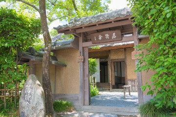 Fototapeta na wymiar Rakushisha in Kyoto, Japan. One of the most important sites in Japanese literary history is this hermitage where Mukai Kyorai (1651-1704) enjoyed his solutude.