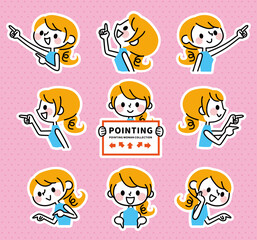 色んな方向を指さす女性