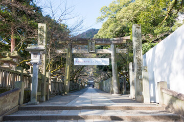 Approach at Kotohiragu Shrine (Konpira Shrine) in Kotohira, Kagawa, Japan. The Shrine was a history...