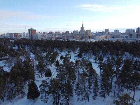 South Ural State University From The Park