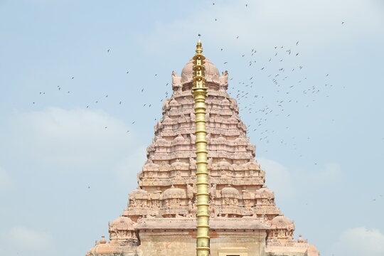 Gangai Konda chola puram