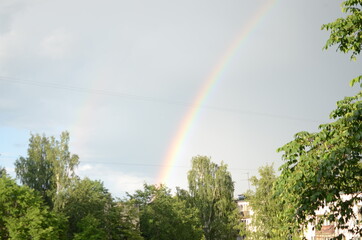 rainbow