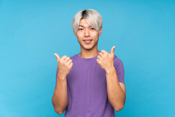 Fototapeta premium Asian man over isolated background