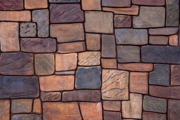The walls are made of beautifully arranged stones.