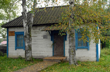 Fototapeta na wymiar Fadeev family house museum. Chuguyevka, Primorsky Krai, Russia.