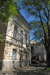 Fototapeta na wymiar Historical building “Former governor's residence” (52, Svetlanskaya street). Vladivostok, Primorsky Krai (Primorye), Far East, Russia.