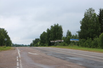 Rural dirt road in summer in the village