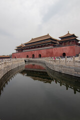 Obraz premium Forbidden Palace Beijing