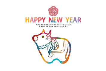 2021年　丑年　年賀状　テンプレート　素材