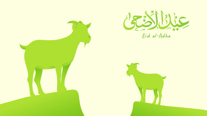 Eid al-Adha Sacrificial Animals Vector Flat Design