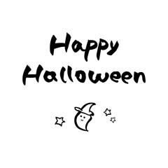 筆文字　Happy Halloween　ハッピーハロウィン　10月　イベント　イラスト